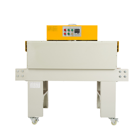 Termoretraibile BS4525